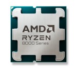 Процессор AMD Ryzen 5 8400F (4200MHz, AM5, L3 16Mb)