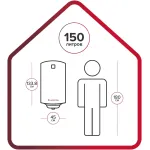 Водонагреватель ARISTON PRO1 R ABS 150 V
