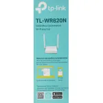 Роутер TP-Link TL-WR820N