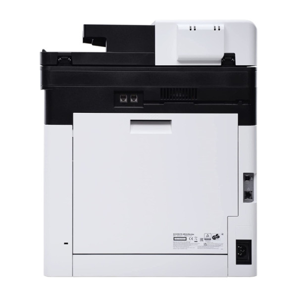 МФУ Kyocera ECOSYS M5526cdw (лазерная, цветная, A4, 512Мб, 26стр/м, 1200x1200dpi, авт.дуплекс, 50'000стр в мес, RJ-45, USB, Wi-Fi)