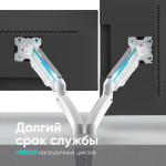 ONKRON G160
