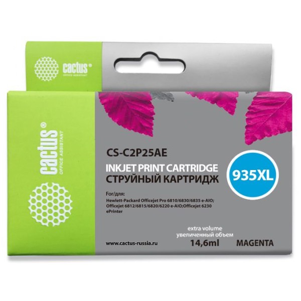 Чернильный картридж Cactus HP 935XL CS-C2P25AE (пурпурный; 14,6стр; 14,6мл; OJ Pro 6230, 6830)