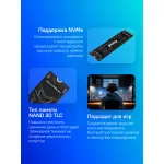 Жесткий диск SSD 2Тб Kingston Fury Renegade (2280, 7300/7000 Мб/с, 1000000 IOPS, PCIe 4.0 x4 (NVMe), для ноутбука и настольного компьютера)