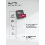 Холодильник Lex LCD505BlOrID (No Frost, A+, 3-камерный, Side by Side, объем 465:321/144л, инверторный компрессор, черный)