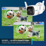 Камера видеонаблюдения TP-Link Tapo C320WS (IP, уличная, цилиндрическая, 4Мп, 3.18-3.18мм, 2560x1440, 15кадр/с)