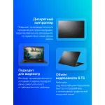 Ноутбук ASUS N6506CU-MA033 (Intel Core Ultra 7 255H 2 ГГц/16 ГБ DDR5/15.6