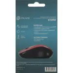 Oklick 675MW Red USB (радиоканал, кнопок 3, 1000dpi)