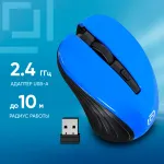 Oklick 545MW Blue-Black USB (радиоканал, кнопок 4, 1600dpi)