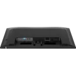 Монитор Philips 27E1N1200A (27