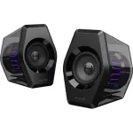 Компьютерная акустика Edifier G2000 PRO