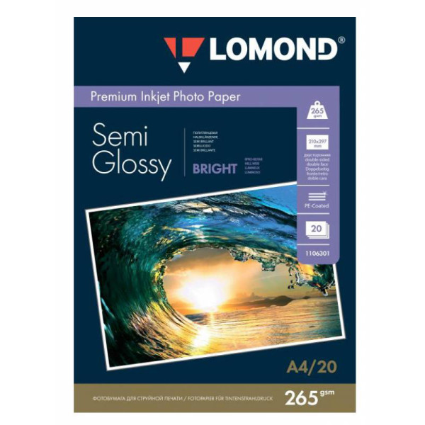 Фотобумага Lomond 1106301 (A4, 260г/м2, для струйной печати, двусторонняя, полуглянцевая, 20л)