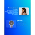 Фен Philips BHD720/10