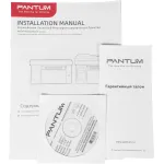 МФУ Pantum M6550W (лазерная, черно-белая, A4, 128Мб, 22стр/м, 1200x1200dpi, 20'000стр в мес, Wi-Fi)