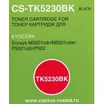 Картридж Cactus Kyocera TK5230BK (оригинальный номер: TK-5230BK; черный; 2600стр; Kyocera Ecosys M5521cdn, M5521cdw, P5021cdn, P5021cdw)