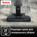 Ручной пылесос Tefal Air Force Light TY6545RH