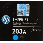 Тонер-картридж HP 203A (голубой; 1300стр; M254, 280, 281)