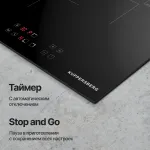 Индукционная варочная поверхность Kuppersberg ICO 402