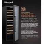 Винный шкаф Weissgauff WWC-77 DB DualZone (G, 1-камерный, черный)