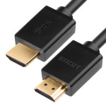 Кабель Greenconnect GCR-HM410-1.0m (2 x HDMI (f), 2 x HDMI (f), 1м)