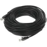 Патч-корд Buro 1645955 (RJ-45 (m), RJ-45 (m), алюминий омедненный, 25м, 4пары, UTP)