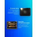 Плита электрическая Gorenje GEC5C41SG