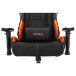 Кресло игровое Бюрократ VIKING 5 AERO