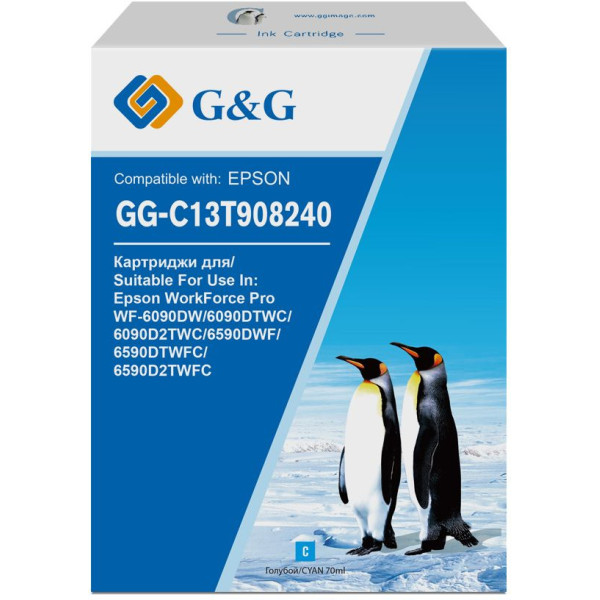 Картридж G&G GG-C13T908240 (голубой; 70стр; WorkForce Pro WF-6090DW, 6090DTWC, 6090D2TWC, 6590DWF)