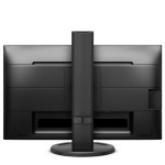 Монитор Philips 241B8QJEB (23,8