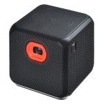 Проектор DIGMA DiMagic Cube New