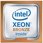 Процессор Intel Xeon Gold 6130 Skylake (2100MHz, S3647, L3 22Mb)