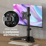 ONKRON D101FS