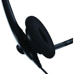 Гарнитура Jabra Biz 1500 Mono QD (оголовье, с проводом, накладные, Quick Disconnect)