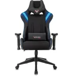 Кресло игровое Бюрократ VIKING 4 AERO