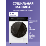 Kuppersberg DM 650 W