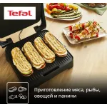 Электрогриль Tefal GC2728E0