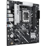 Материнская плата ASUS PRIME B860M-K (Socket-1851, x, microATX, RAID SATA: 0,1,10,5)