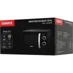 Микроволновая печь Galanz MOG-2009MB