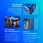 Корпус Montech King 95 Pro (Midi-Tower)