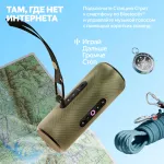 Портативная акустика Яндекс Стрит Алиса