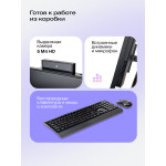Моноблок Hiper V6 (23,8
