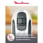 Миксер Moulinex HM460110