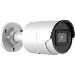 Камера видеонаблюдения HiWatch IPC-B082-G2/U (4MM) (IP, поворотная, уличная, цилиндрическая, 8Мп, 4-4мм, 3840x2160, 25кадр/с, 105°)