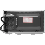 Микроволновая печь Panasonic NN-ST251WZPE