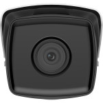 Камера видеонаблюдения Hikvision DS-2CD2T43G2-4I(2.8MM) (IP, уличная, цилиндрическая, 4Мп, 2.8-2.8мм, 2688x1520, 25кадр/с, 122°)