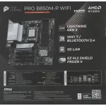 Материнская плата MSI PRO B850M-P WIFI (x)