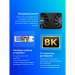 Видеокарта GeForce RTX 3050 1492МГц 6Гб MSI OC (GDDR6, 96бит, 2xHDMI, 1xDP)
