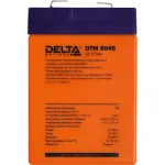 Батарея Delta DTM 6045 (6В, 4,5Ач)