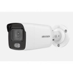 Камера видеонаблюдения Hikvision DS-2CD2047G2-LU(C)(4mm) (IP, уличная, цилиндрическая, 4Мп, 4-4мм, 2688x1520, 25кадр/с, 115°)