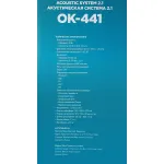 Компьютерная акустика Oklick OK-441 (2.1, 50Вт)