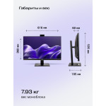 Моноблок Hiper V30 (27